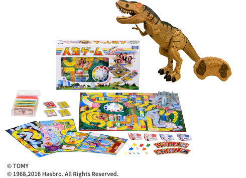 ©TOMY ©1968,2016 Hasbro