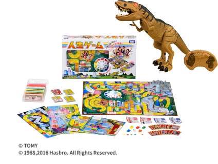 ©TOMY ©1968,2016 Hasbro