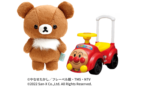 ©やなせたかし/フレーベル館・TMS・NTV ©2022 San-X Co.,Ltd