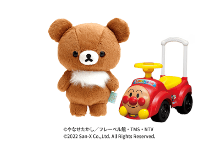 ©やなせたかし/フレーベル館・TMS・NTV ©2022 San-X Co.,Ltd