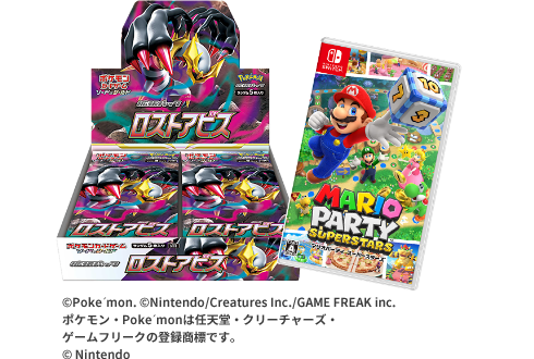 ©Poke'mon©Nintendo/Creatures Inc./GAME FREAK inc.